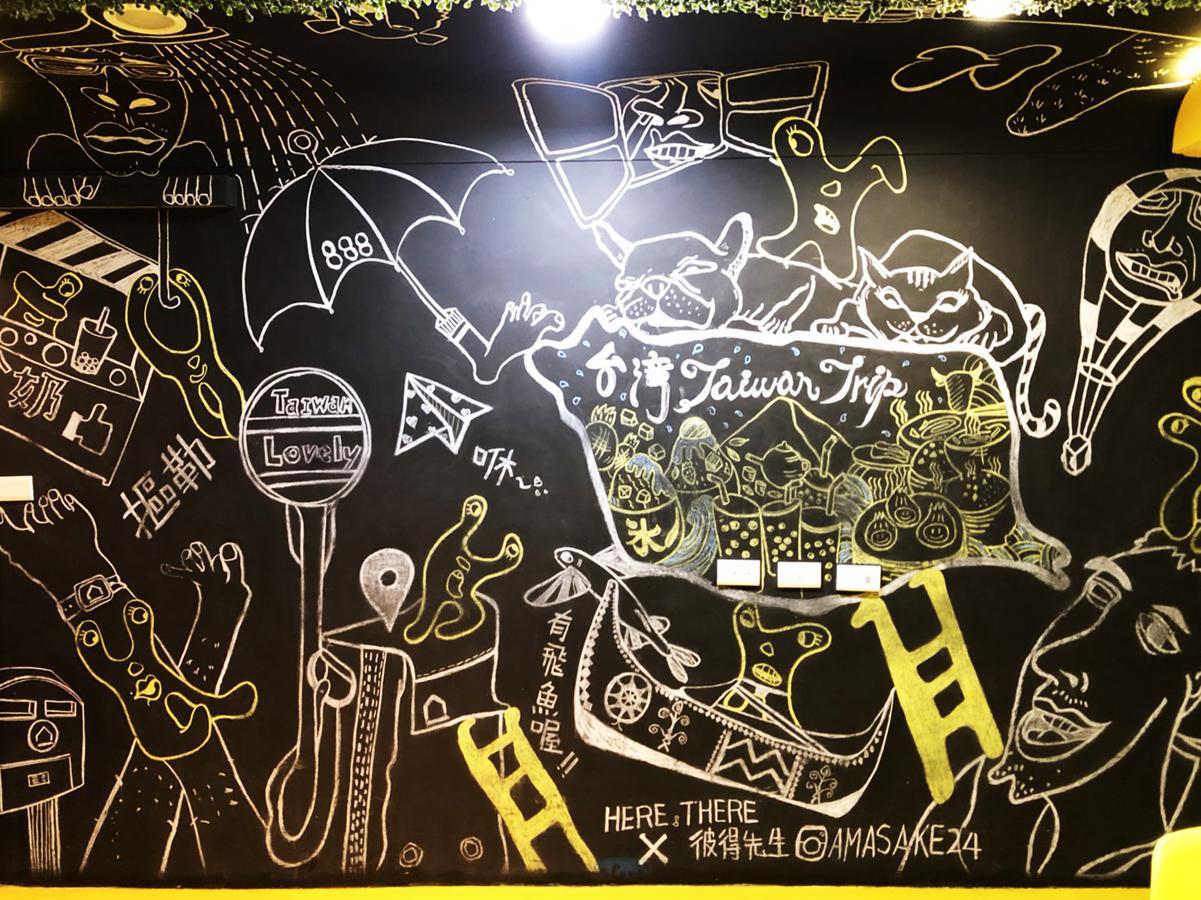 Here X There Hostel Taipei Main Station Eksteriør bilde